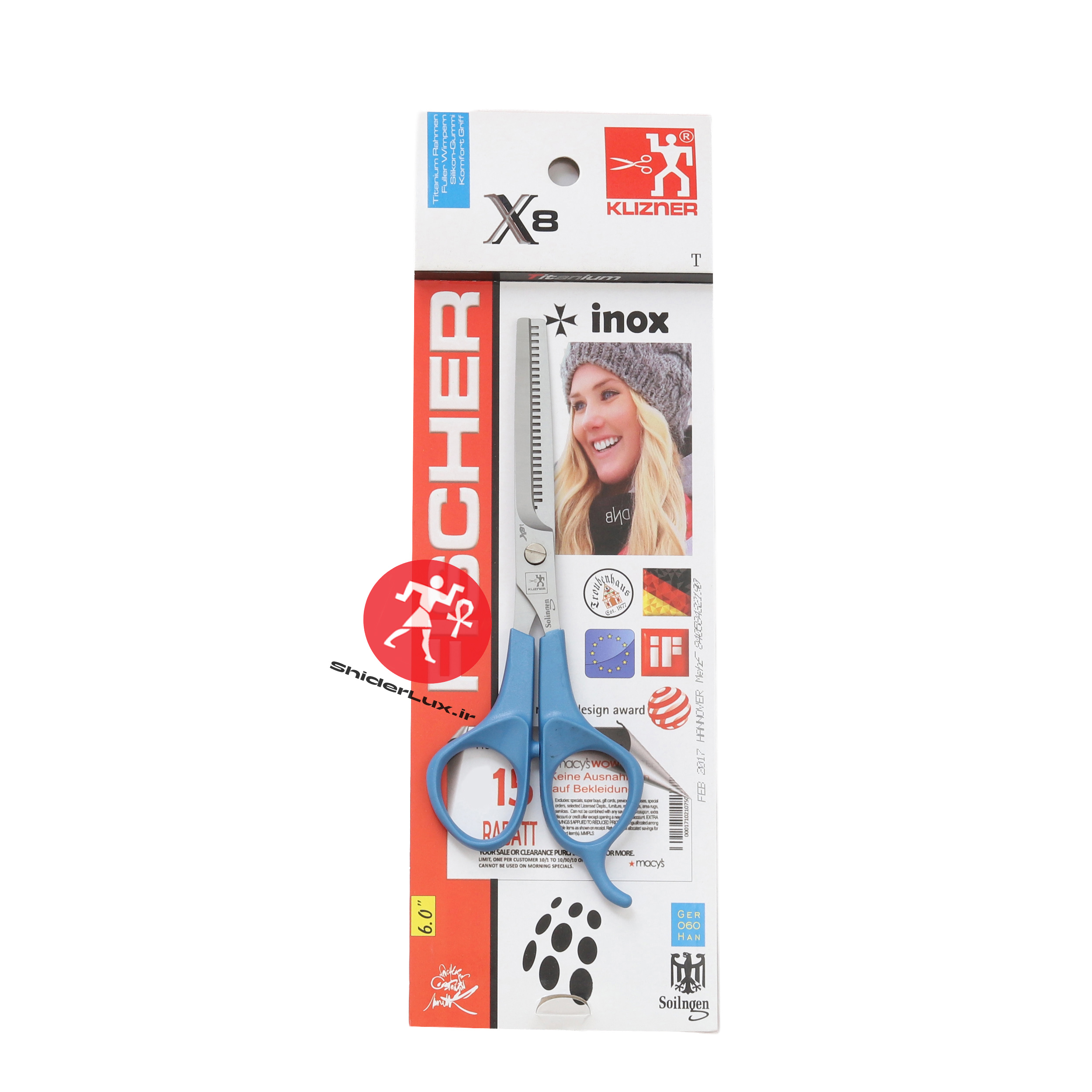 قیچی پیتاژ شیدر مدل X8T