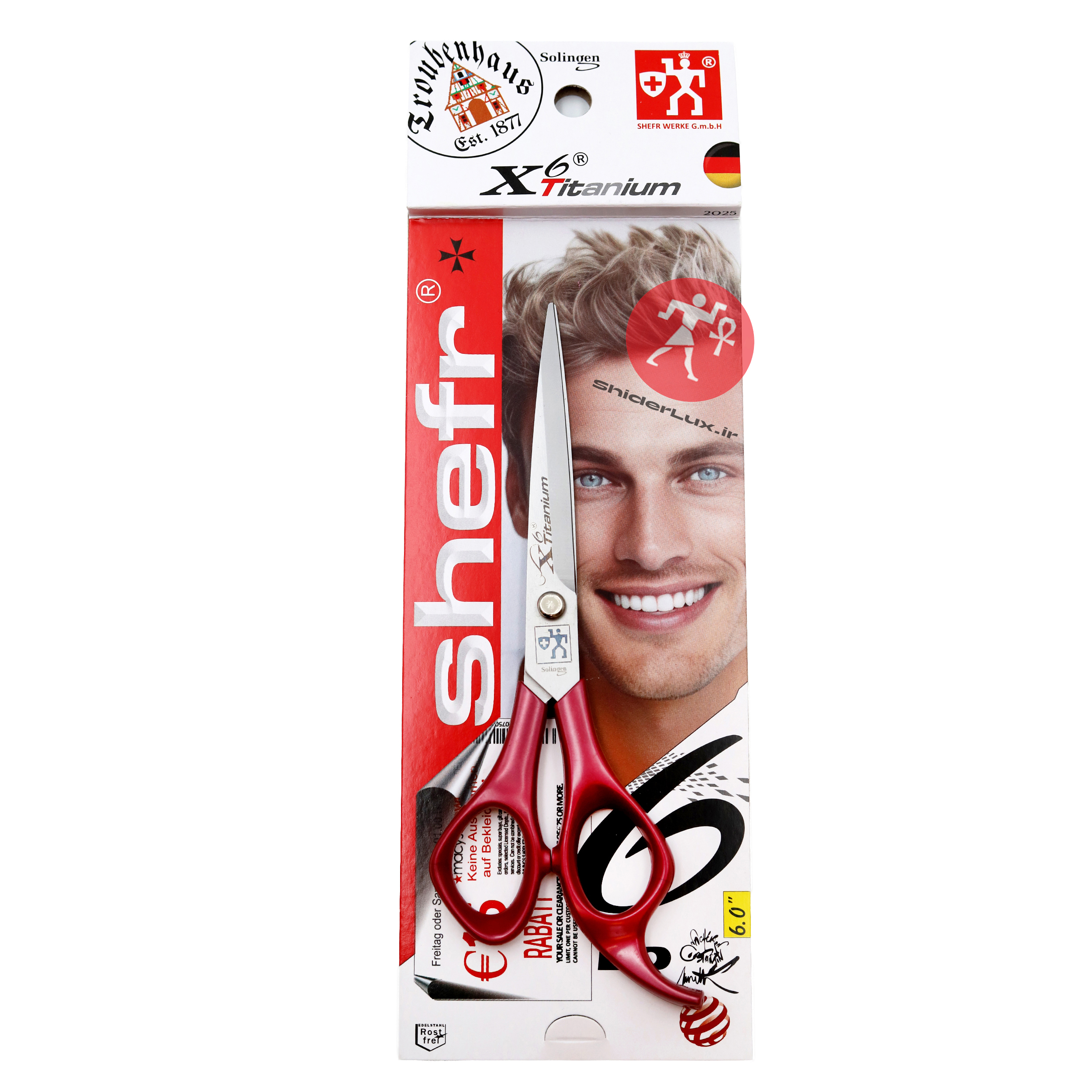 قیچی آرایشی شیدر مدل X6