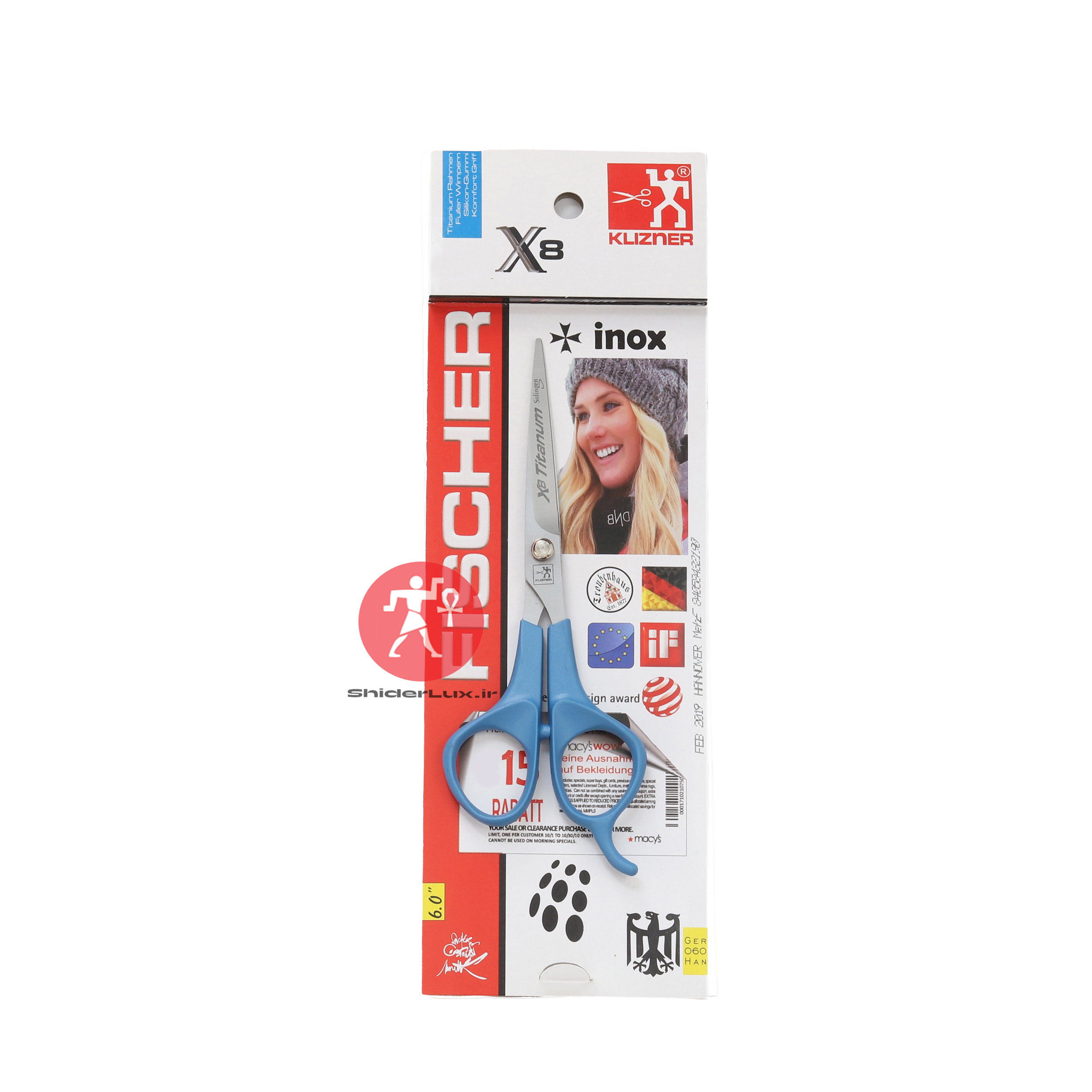 قیچی آرایشی شیدر مدل x8