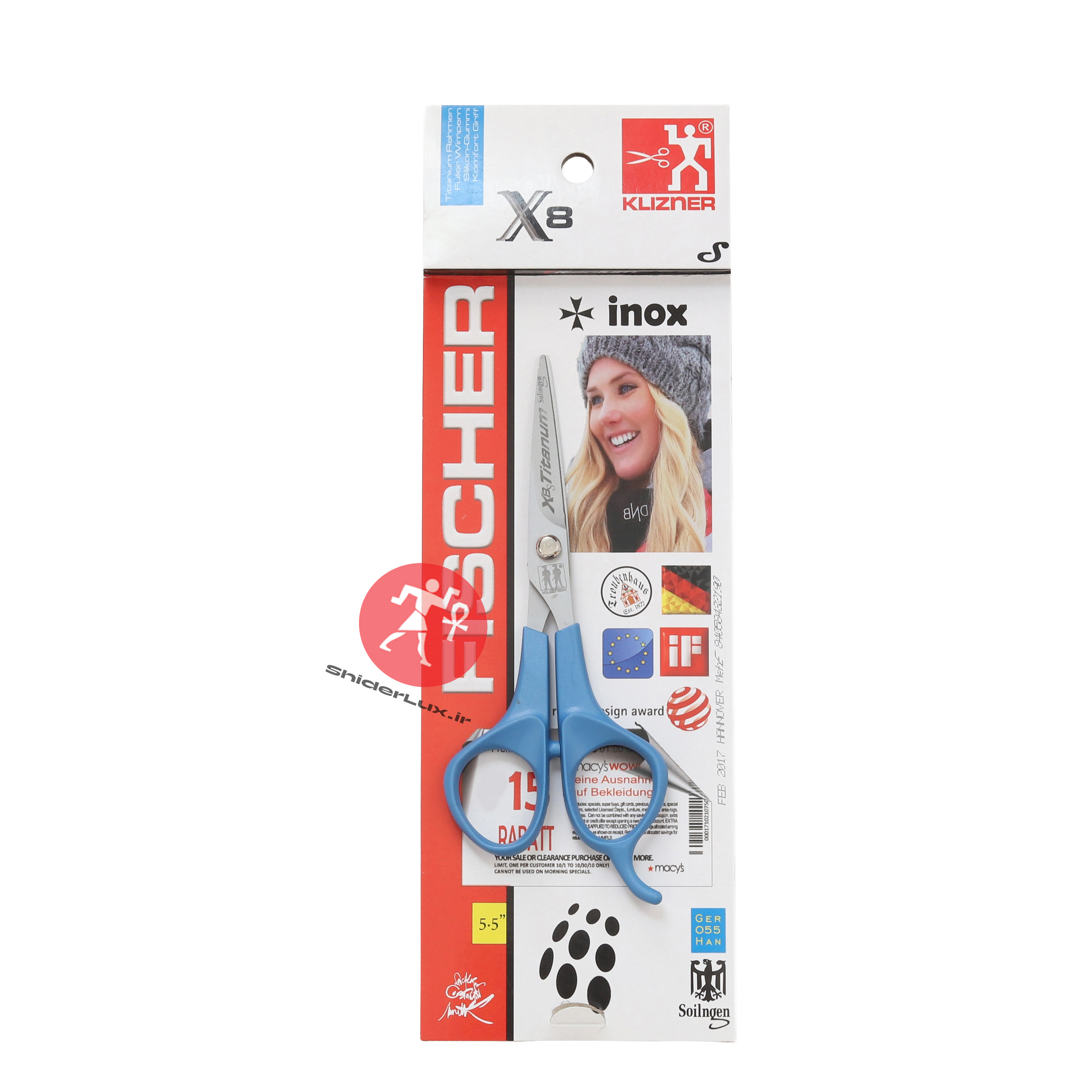 قیچی آرایشی شیدر مدل  X8S