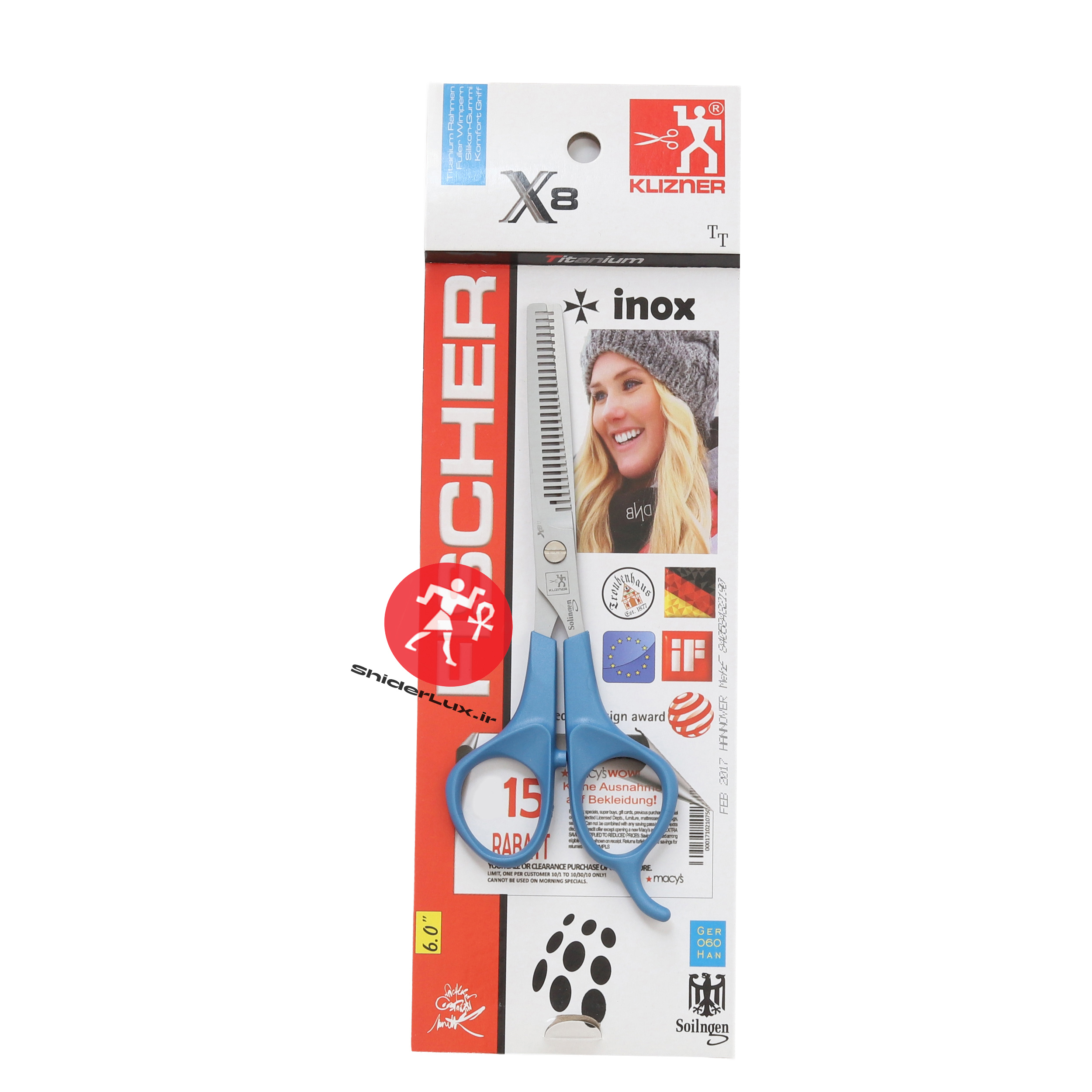 قیچی پیتاژ شیدر مدل X8TT